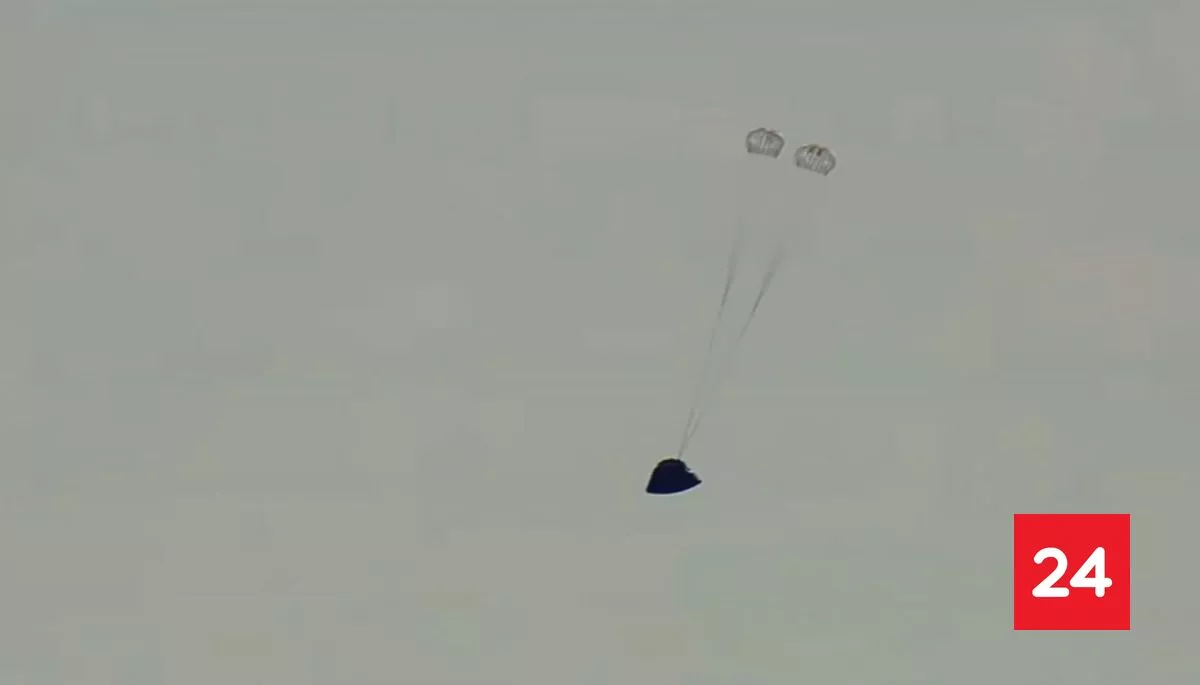 ⭕ #AHORA24H 

Se despliegan paracaídas de frenado de Orión

Más detalles ⬇