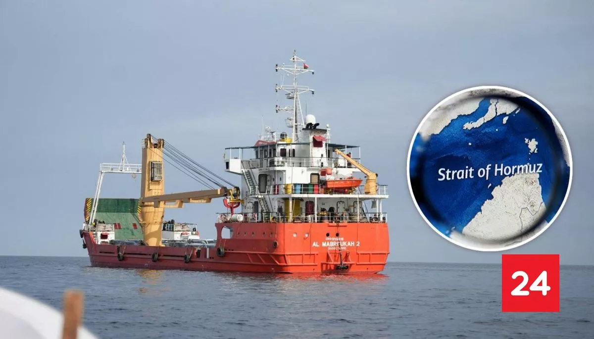 Oficial: Comienza el bloqueo del Estrecho de Ormuz por parte de Estados Unidos