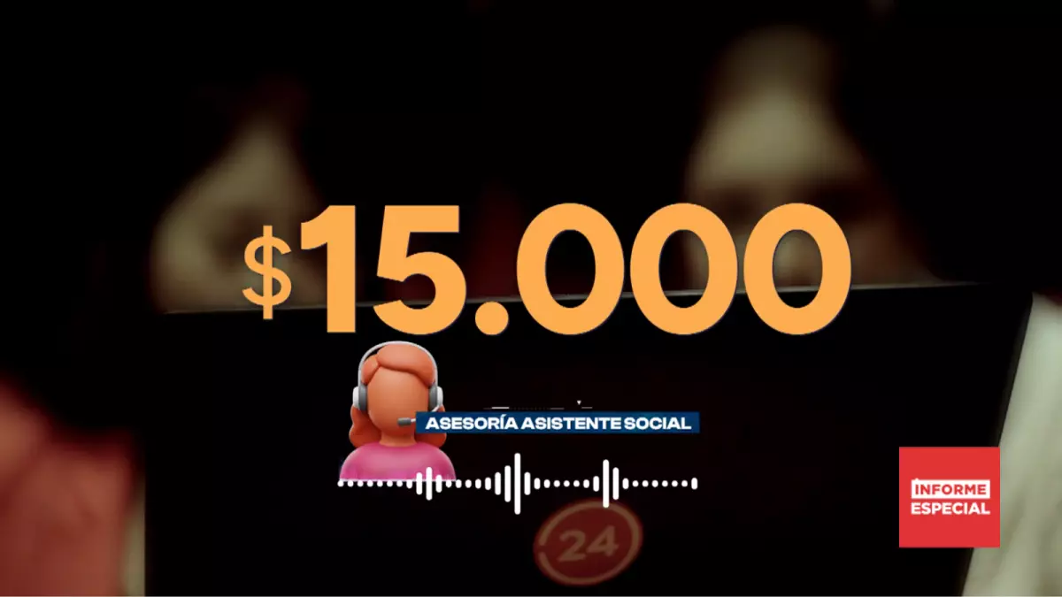 Gratuidad universitaria bajo sospecha