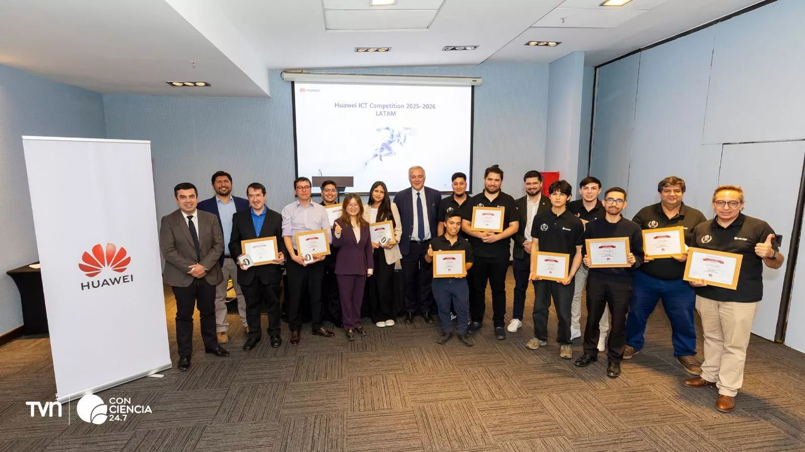 Huawei ICT. Competition.