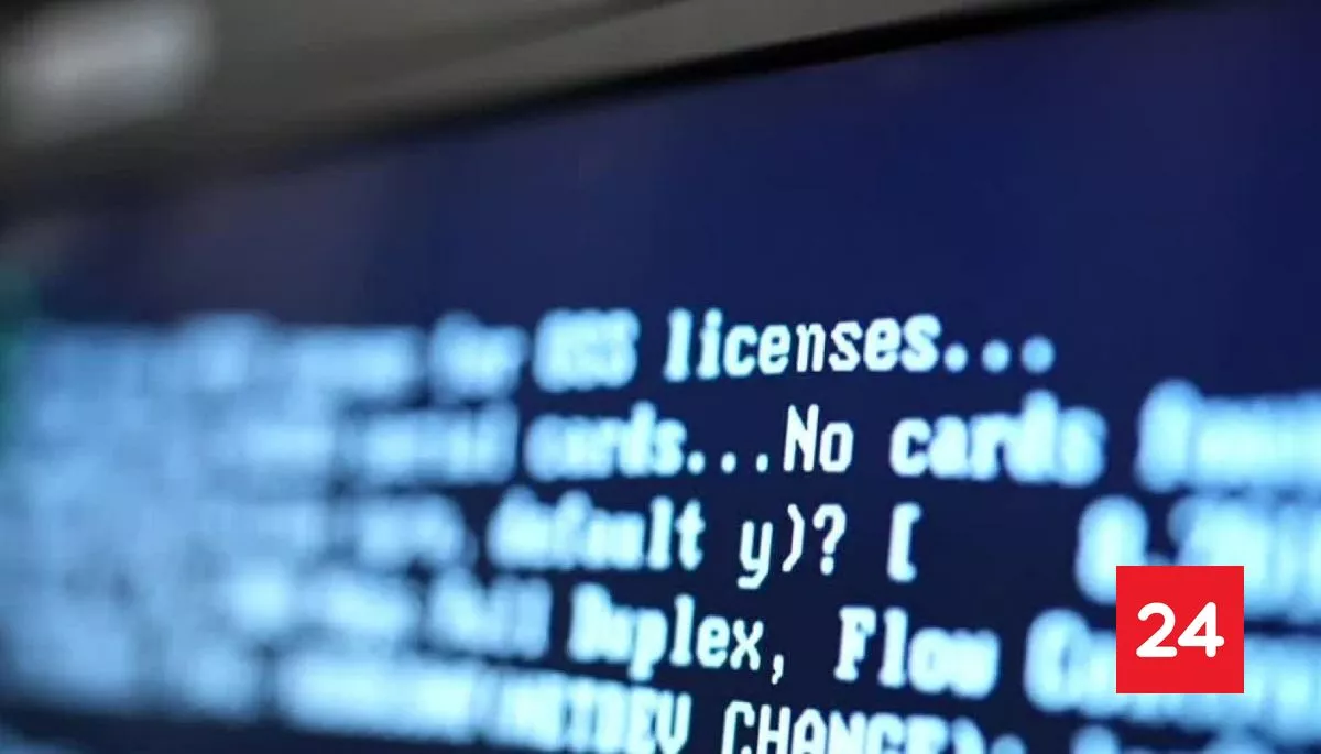 Investigan presunto ciberataque con filtración de datos