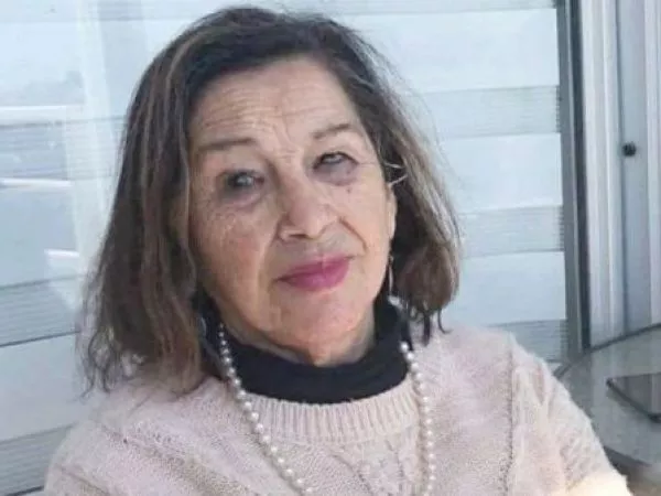 Maria Ercira busqueda