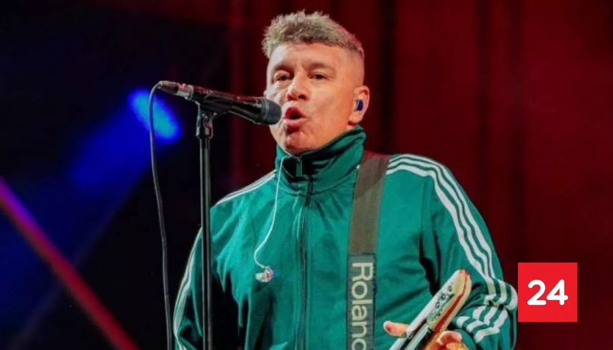 Damas Gratis debutará en Gran Arena Monticello con la celebración de sus 25 años de carrera