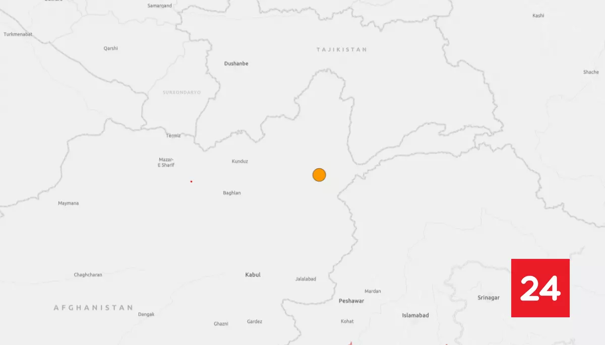 Sismo de magnitud 6.2 sacude la región de Hindú Kush en Afganistán