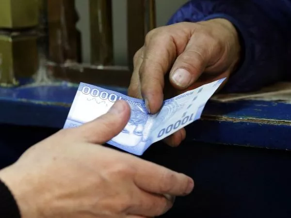 Billete de 10 mil pesos