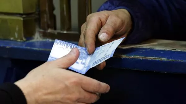 Billete de 10 mil pesos