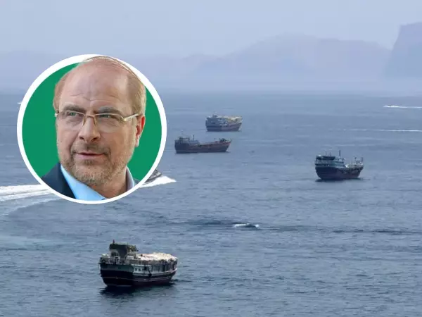 Irán: estrecho de Ormuz