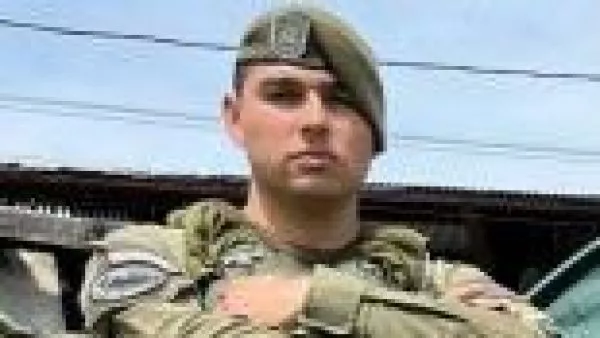 carabinero asesinado