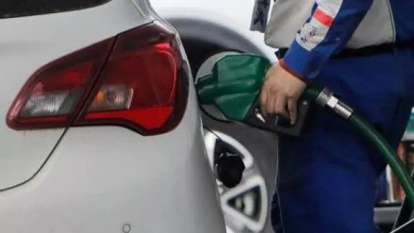 precio combustibles