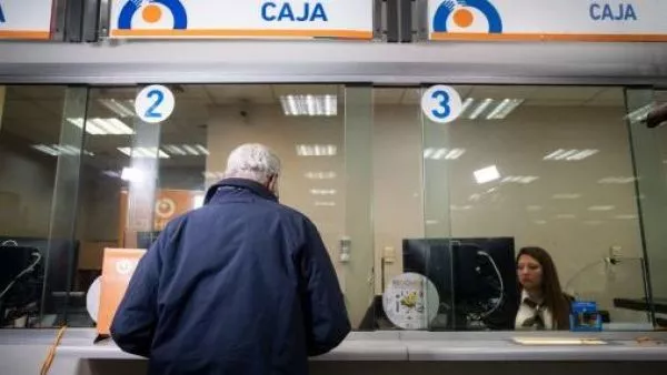 sube pgu solicitar