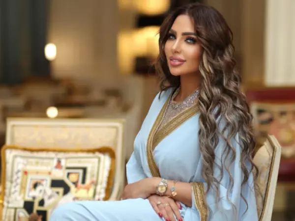 Sarah Khalifa horca narcotrafico