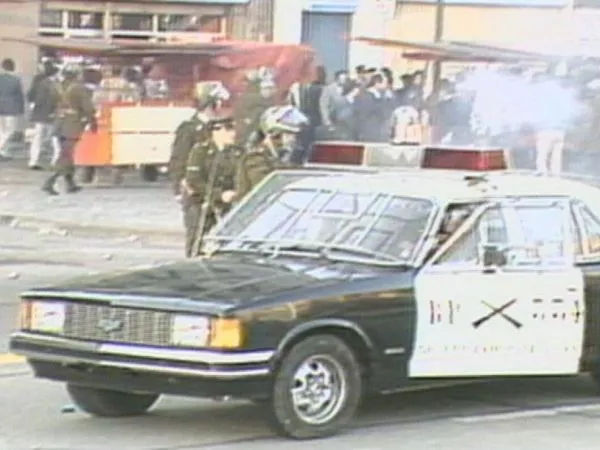 Carabineros