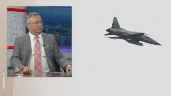 fuerzas armadas