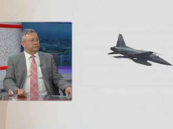 fuerzas armadas