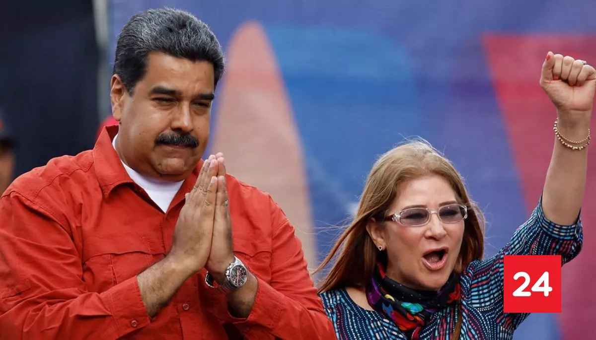 Maduro y su esposa se declaran no culpables de represión sistemática y tortura ante el juez en NY
